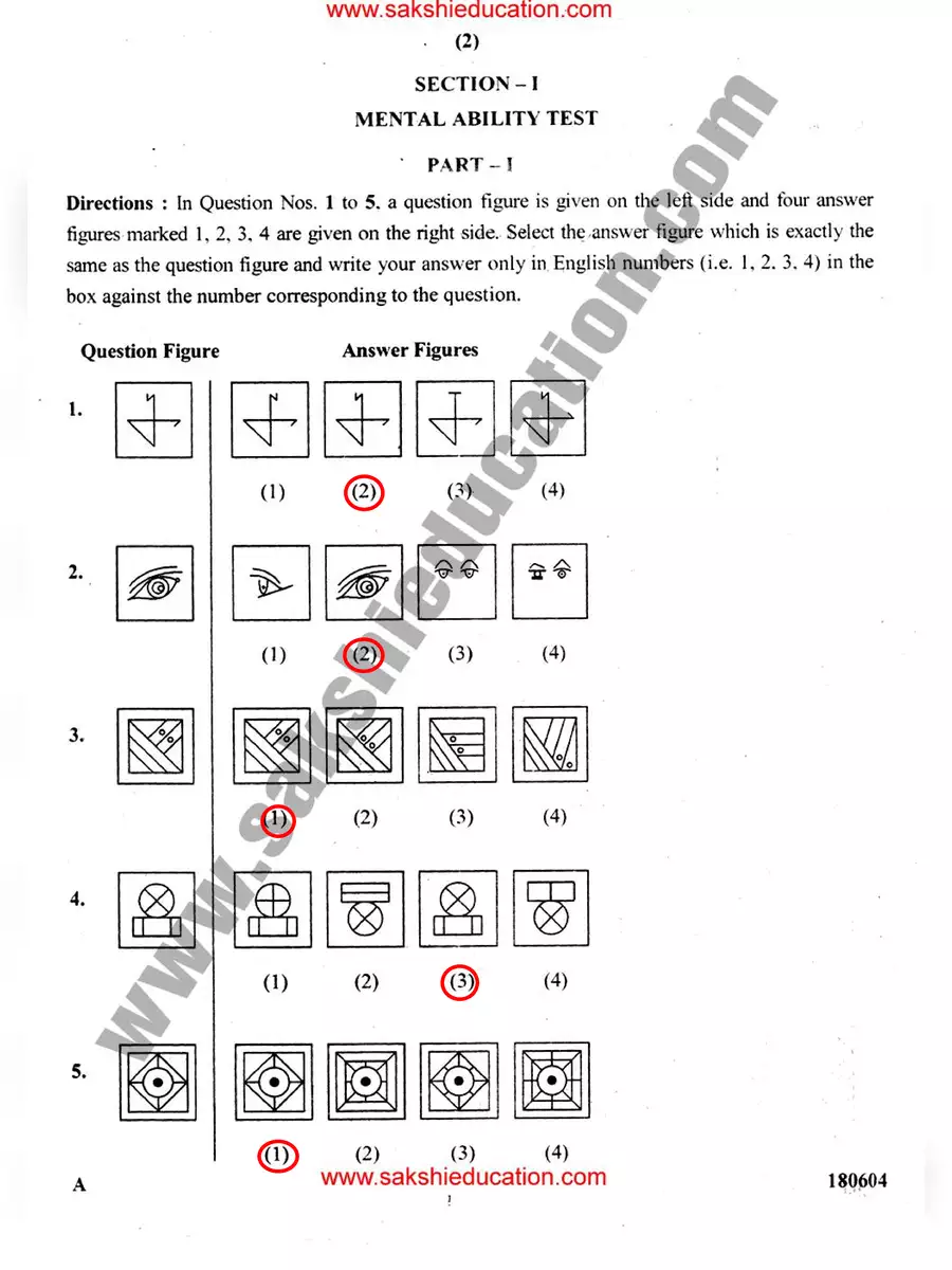 2nd Page of Eklavya Question Paper 2024 PDF