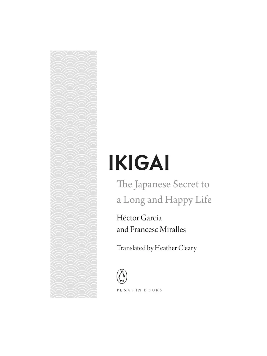 2nd Page of Ikigai Book PDF