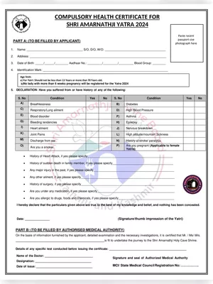 Amarnath Yatra Medical Form 2024 PDF