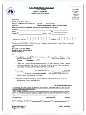 Amarnath Yatra 2024 Registration Form PDF