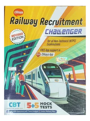 Chhaya Railway Challenger Book Bengali PDF