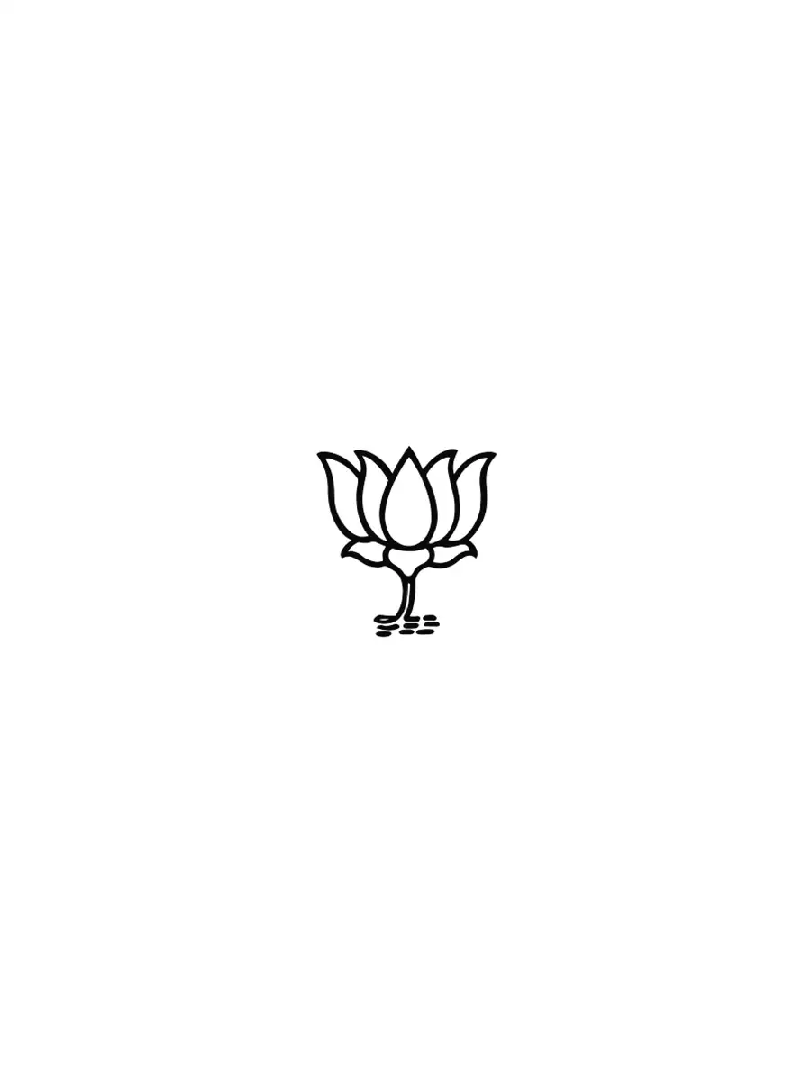2nd Page of BJP Manifesto 2024 – Modi Guarantee for Lok Sabha Election PDF