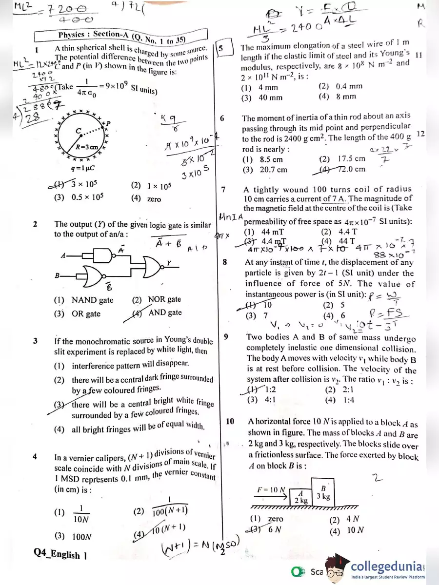 2nd Page of NEET 2024 Question Paper PDF
