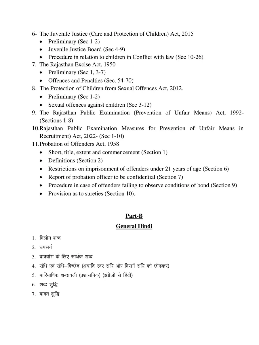 2nd Page of RAS Pre Syllabus 2024 PDF