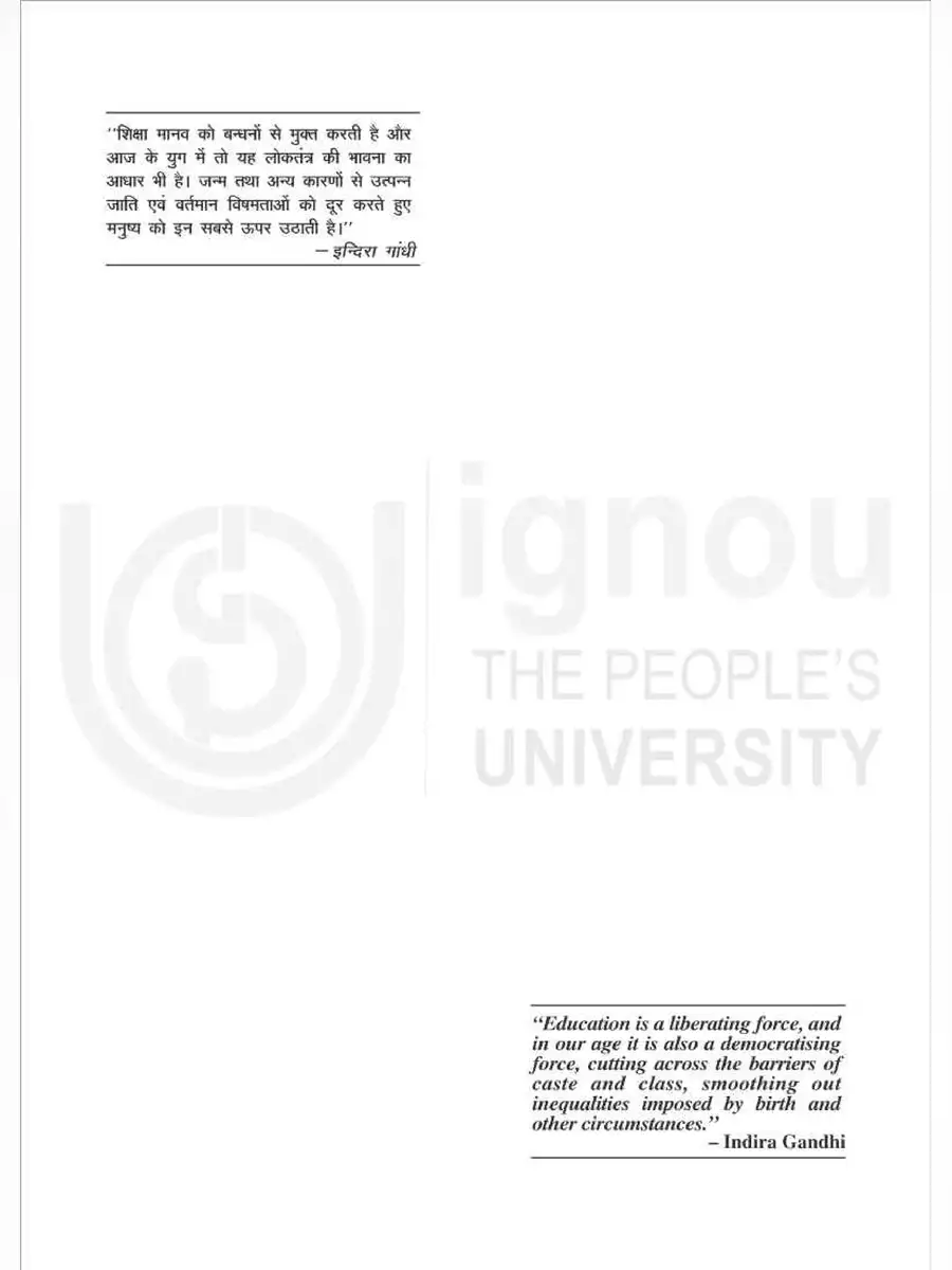 2nd Page of BPSC 188 Book PDF