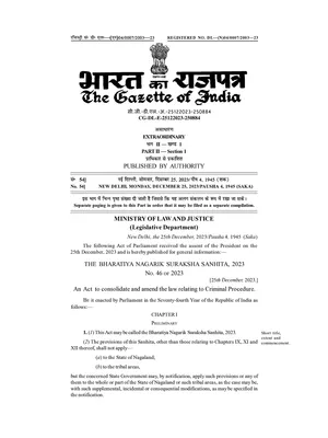 Bharatiya Nagarik Suraksha Sanhita 2024 PDF