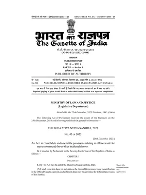 Bharatiya Nyaya Sanhita 2024 PDF