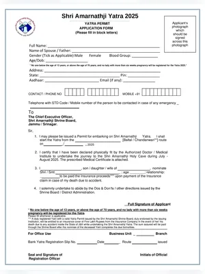 Amarnath Yatra 2025 Registration Form