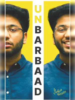Unbarbaad Book by Shobh Unbarbaad English