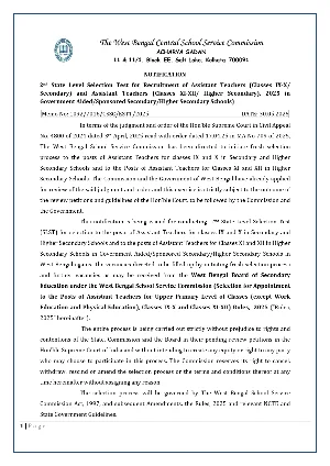West Bengal School Service Commission New Notification English