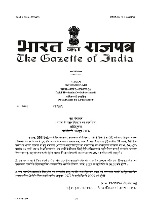 Census Notification 2025 English