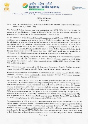 NEET Result 2025 English