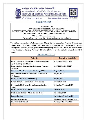 IBPS PO 2025 Notification English