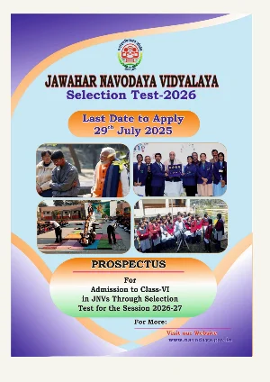 Navodaya Form 2026 English