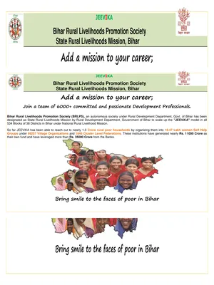Bihar Jeevika Bharti 2025 Notification English