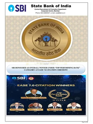 SBI Bank Vacancy 2025 Notification English