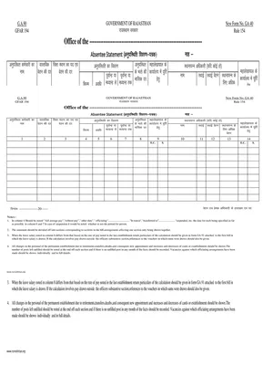 Absentee Statement English