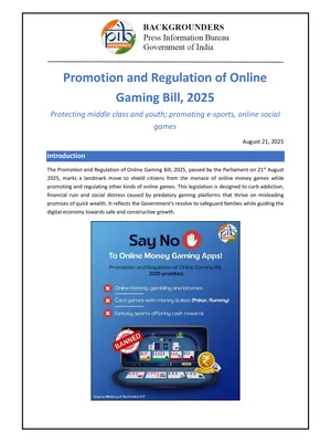 Online Gaming Bill 2025 English