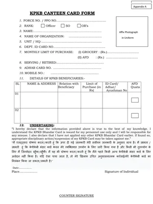 KPKB Canteen Card Form English
