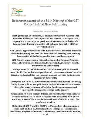 GST Rate Change Notification 2025 English