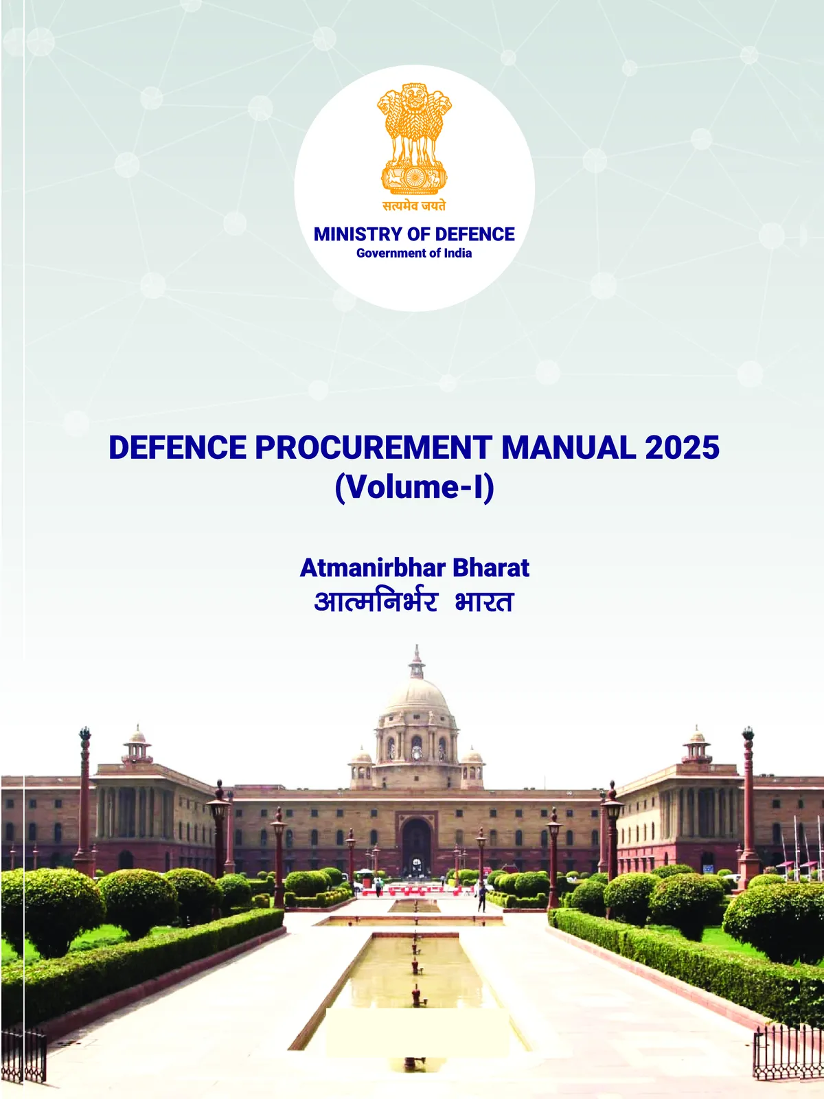 Defence Procurement Manual 2025