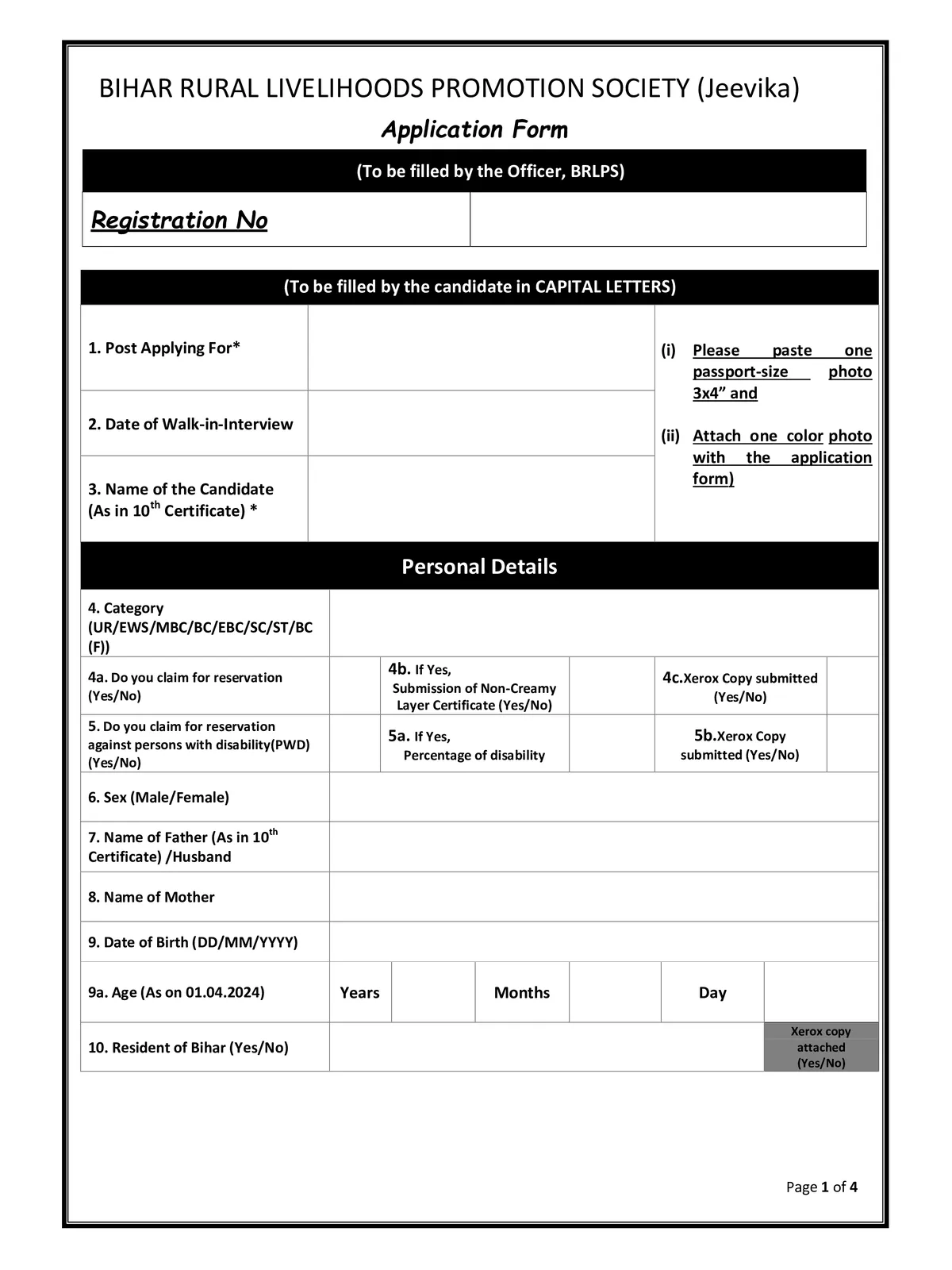 Bihar Jeevika Form