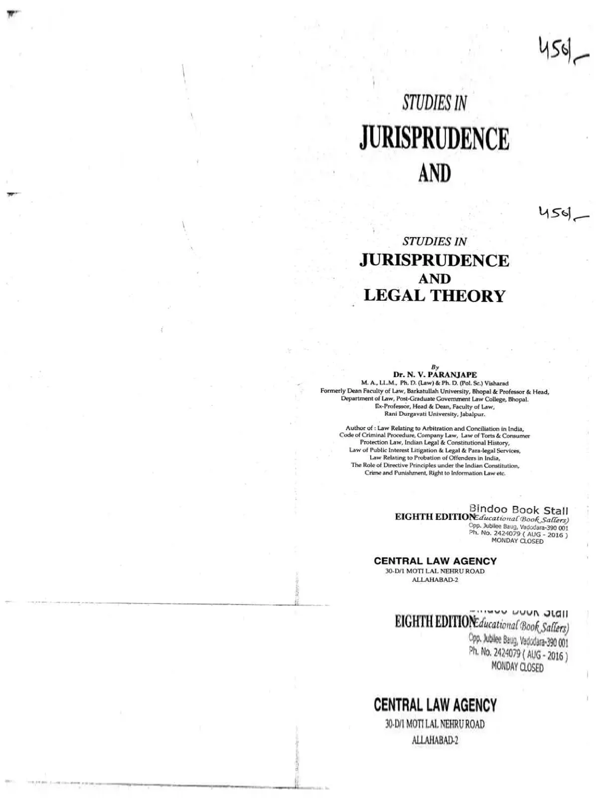 NV Paranjape Jurisprudence Book