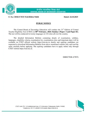 CTET Exam Date 2026 Application Form English