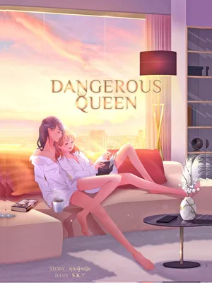 Dangerous Queen Gl Libro English