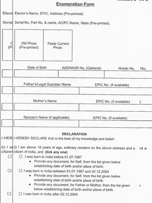Enumeration Form English