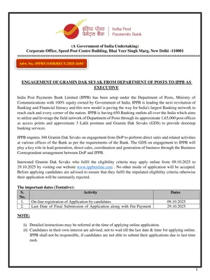 IPPB Recruitment 2025 Notification English