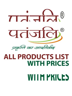 Patanjali Products Price List 2025 After GST Reform 2.0 