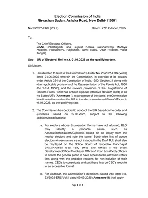 SIR Enumeration Form English