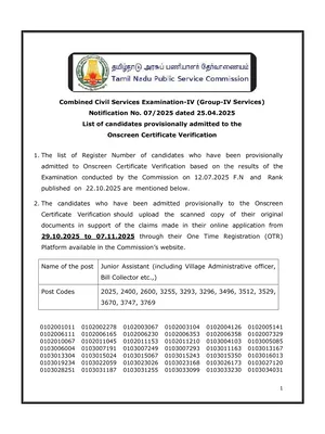 TNPSC Group 4 CV List 2025 English