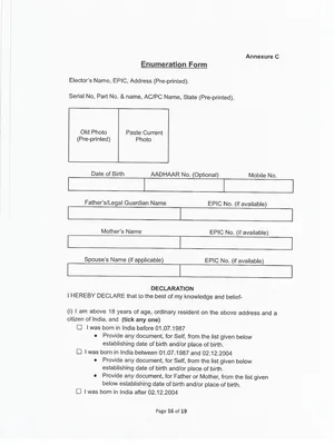 Enumeration Form West Bengal English