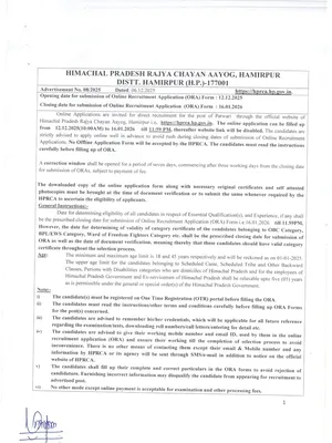 HP Patwari Recruitment Notification 2025 English