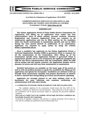 CDS 2026 Notification English