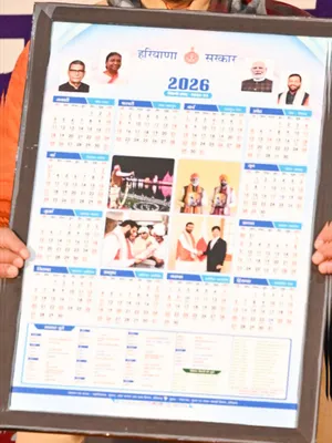 Haryana Govt Calendar 2026 English