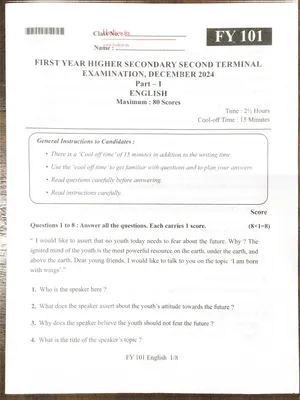 Plus One Christmas Exam Question Paper and Answer Key 