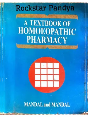 Mandal and Mandal Pharmacy Book English