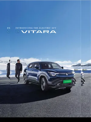 Maruti Suzuki E Vitara Brochure English