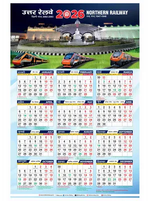 Railway Calendar 2026 English