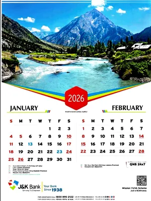 Jk Bank Calendar 2026 English
