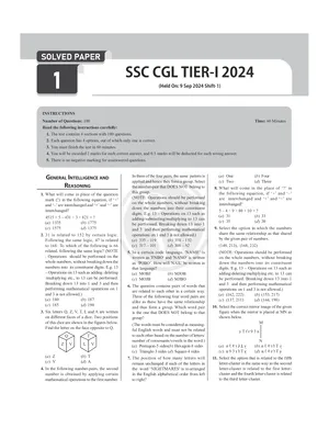 SSC CGL Previous Year Question Paper with Solution English