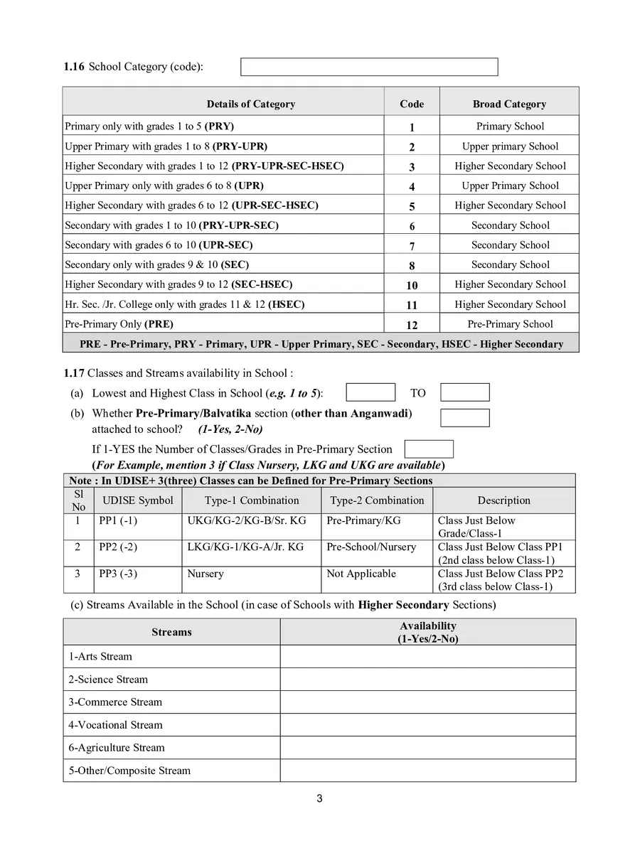 SO2 Form 2026-27 page 4