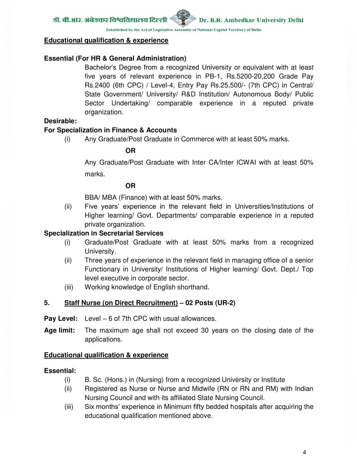 AUD Delhi Non-Teaching Recruitment 2026 Notification page 4