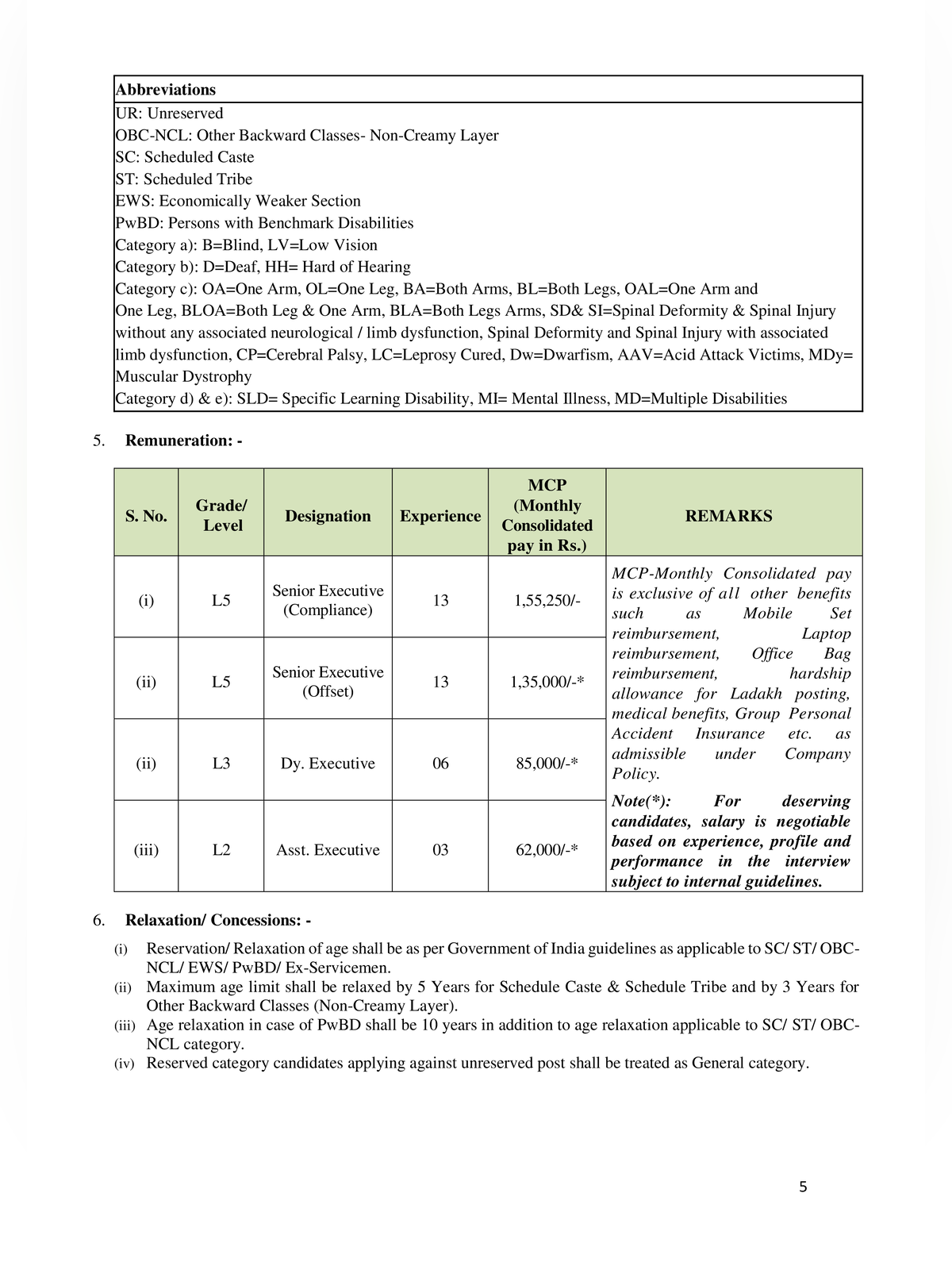 RECPDCL Recruitment 2026 Notification page 5