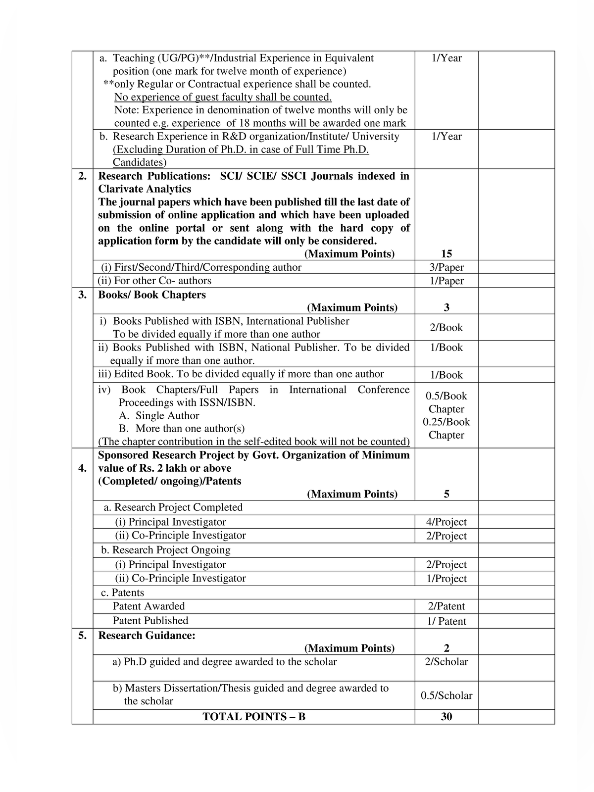 DTU Assistant Professor Recruitment 2026 Notification page 4