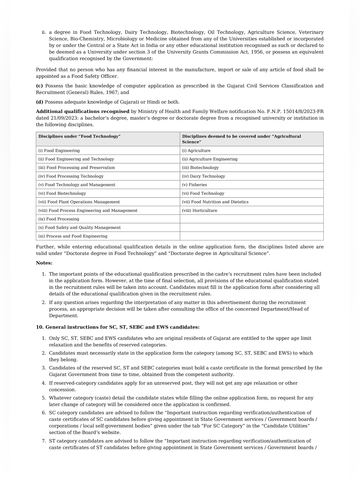 GSSSB Food Safety Officer Syllabus 2026 page 3