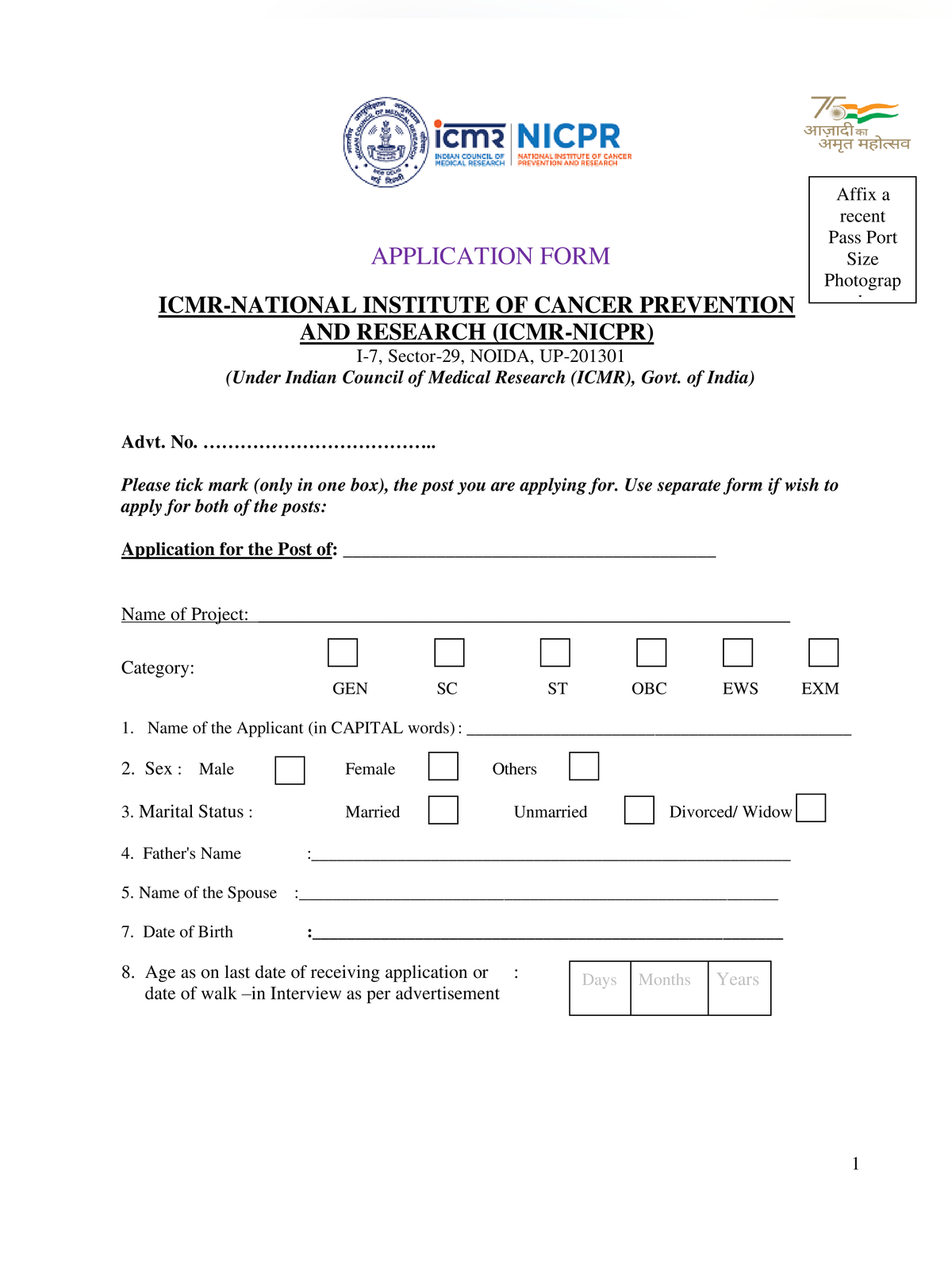 ICMR Application Form page 1